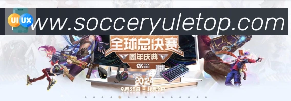 奖项证书